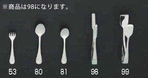 SA18-12ZeBAdl ACXgO()yJg[zyXeXzyƖp~[@~[piXz