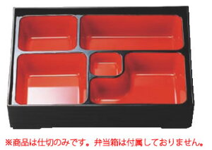 ��������10�Z�b�g��9�����ԓ��p���̓��d�� ��V�� 21021633 �y�������o�p�i�z�y�Ɩ��p�~�[�@��~�[�p�i���X�z��������10�Z�b�g��