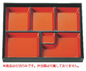 2ԓp̓d V 24021223 yopizyƖp~[@~[piXz