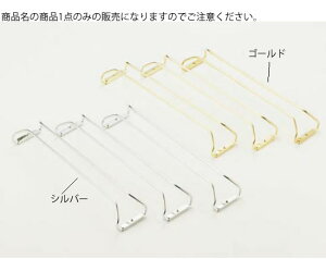 10ZbgVXet[ Vo[yszyOX HzyAR[ObYzyOXnK[zyOXz_[zyOXbNzyƖp~[@~[pi