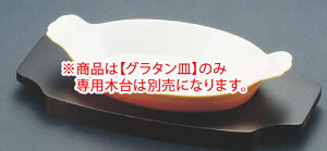 VF[oh I[oO^M  (t) 0298-21B yI[uHzyI[uEFAzySCHONWALDzyO^MzyhAMzyƖp~[@~[piXz