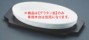 VF[oh I[oO^M  3011-32W yI[uHzyI[uEFAzySCHONWALDzyO^MzyhAMzyƖp~[@~[piXz