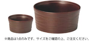 Jp[j Xt uE 7cm CP3807(BR) yI[uHzyI[uEFAzyCampagnazyzy[MzyƖp~[@~[piXz