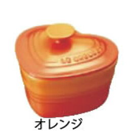 ル・クルーゼラムカン・ダムール(フタ付) 910031-00 オレンジ 【オーブン食器】【オーブンウェア】【LE CREUSET】【小物いれ】【小物入れ】【ラムカン】【デザート用器】【プリンの器】【業務用厨房機器厨房用品専門店】