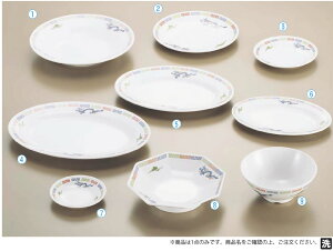 ~嗳M-220-R јoyqzyтozyђzyъzyƖp~[@~[piXz