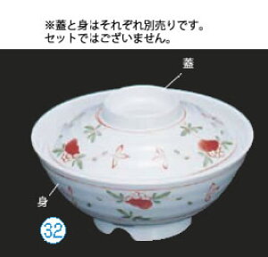 ~ԊG () g AK-18AyԂzyqzyƖp~[@~[piXz