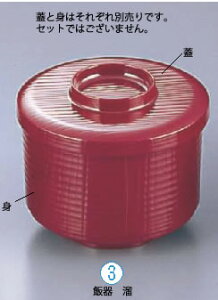 ~ؖڔъ  759M-T gyqzyтozyђzyъzyƖp~[@~[piXz