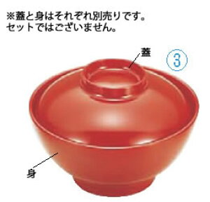 ~ No.13 JX~^`o  gyqzy`ozy`zyƖp~[@~[piXz