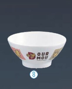 メラミンお子様食器「デュールムー」 茶碗 MC-1B-DM【子供用食器】【茶碗】【ご飯お椀】【ご飯茶わん】【ご飯器】【業務用厨房機器厨房用品専門店】