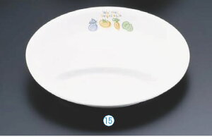 LbYCg xW^u d؎M 2520S-VTyMzyMzyMzyMzyƖp~[@~[piXz