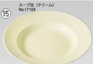 10ZbgPPH X[vM(N[) No.1716KyX[vMzyX[vzyX[vv[gzyƖp~[@~[piXz10Zbg