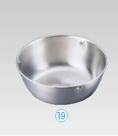 エコクリーン IKD18-8給食カップ 小【ステンレス】【小皿】【取り皿】【取皿】【小分け皿】【業務用厨房機器厨房用品専門店】