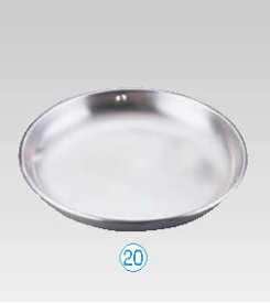 エコクリーン IKD18-8給食皿 丸型【ステンレス】【小皿】【取り皿】【取皿】【小分け皿】【業務用厨房機器厨房用品専門店】