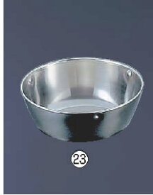 IKD 18-8抗菌給食カップ 大【ステンレス】【小皿】【取り皿】【取皿】【小分け皿】【業務用厨房機器厨房用品専門店】
