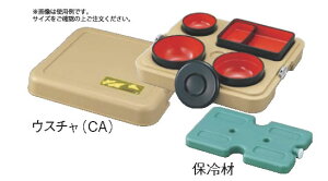 ۈ zHۉe ܂ DA-SN10 EX`yٓzyzٓzyƖp~[@~[piXz