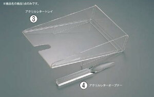 AN ^[I[vi[ 4565y莆JzyƖp~[@~[piXz