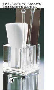 AN IKiCU[ (Ob`[j) 102500yguzzinizyyāzyyz_[zyyX^hzyƖp~[@~[piXz