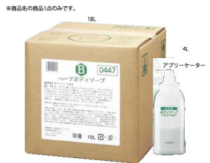 tFjbNX n[u {fB[\[v 18L AvP[^[tyCpizyƖp~[@~[piXz