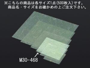 ~l[g  (500) M33-468y~zy莆zyƖp~[@~[piXz