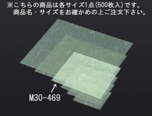 ~l[g  (500) M33-469y~zy莆zyƖp~[@~[piXz