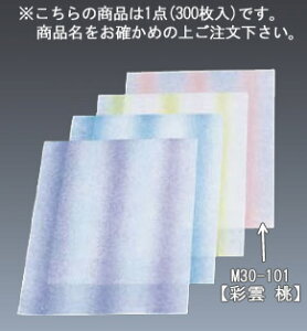 Ȏ(300) ʉ_  M30-101y~zyȎzyƖp~[@~[piXz
