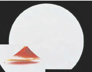 ԍRۘa 3܂(100) ԕxm WH-1y~zyȎzyȃ}bgzyƖp~[@~[piXz