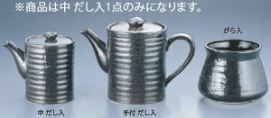 ˍ   Y-027 y_V AN Kzyopizy pzyƖp~[@~[piXz