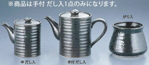 ˍt  Y-026 y_V AN Kzyopizy pzyƖp~[@~[piXz