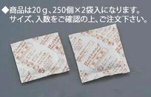 GfBbN X[p[q[g(M) 20g(500)yƖp~[@~[piXz
