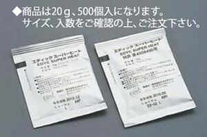 GfBbN X[p[q[g() 20g(500)yszyƖp~[@~[piXz