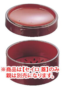 ϔMZC  HPM1-101F1W yU ZC zyopizyƖp~[@~[piXz