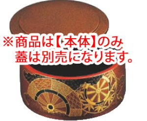 10Zbg4 ~j n䏊 78020030 {́yizyzyƖp~[@~[piXz10Zbg