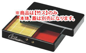 DX���R(�V)���� �g�璹 49930020 �|�X�y�������o�p�i�z�y�|���z�y�|�Łz�y�|�X�z�y�Ɩ��p�~�[�@��~�[�p�i���X�z