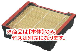 MMpZC V () 5-600-5 {́yopizy΂zyǂ񂴂zyƖp~[@~[piXz