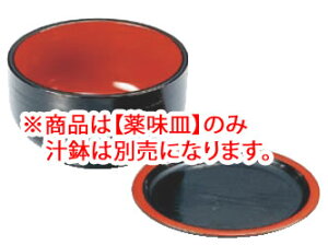 іږ򖡎M V 46191320 yopizy򖡓zy򖡎MzyƖp~[@~[piXz