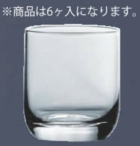 Vg IUbN(6) 08309HSybNOXzyƖp~[@~[piXz