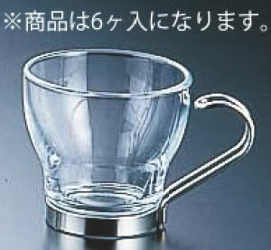 �I�X�� �G�X�v���b�\ 1.21890(6����)�yBormioli Rocco�z�y�R�[�q�[�J�b�v�z�y�R�[�q�[�O���X�z�y�Ɩ��p�~�[�@��~�[�p�i���X�z