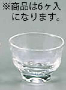 wx -3 (6)yzy傱zyہzŷ݁zyƖp~[@~[piXz