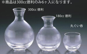 ۓ No.6E300cc (6) D26-44yƂzyzyƖp~[@~[piXz