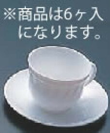 トリアノン ティーカップ&ソーサー (6ヶ入)14466【Arcoroc】【アルコロック】【コーヒーカップ】【コーヒーコップ】【ティーカップ】【ティーコップ】【紅茶カップ】【業務用厨房機器厨房用品専門店】