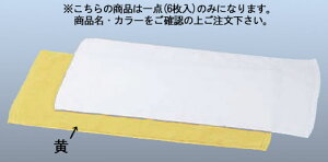 ƖpoX}bg (6) yC}bgzyoX}bgzyƖp~[@~[piXz