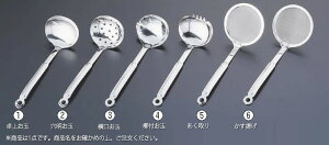 18-8l gy痿zyXeXzyJXgzyƖp~[@~[piXz