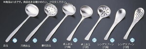 GRN[ 18-8a  y痿zyXeXzyʁzy܁zyƖp~[@~[piXz