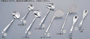 18-8HH[ tʌ  y [hzy痿zyXeXzyzyʁzy܁zyƖp~[@~[piXz