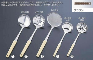 18-8y エ  uEy痿zyXeXzyʁzy܁zyƖp~[@~[piXz