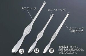 y[֔z\z18-0JjtH[N NNu y痿zyXeXzyƖp~[@~[piXz