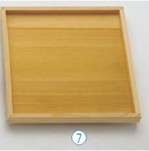 E~ZC  9p 05454 yU ZC zyƖp~[@~[piXz