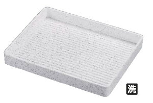 ABS pM ₽  54252580 yX^bLOzyopizyHוĂzyHו肵ԂԁzyƖp~[@~[piXz