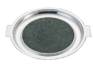  A~Xg[ēv[g WR-320 yēv[g Ώăv[gzyopizyƖp~[@~[piXz