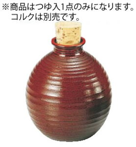 Nڂ і 48021350 RNyopizy`zyzyƖp~[@~[piXz